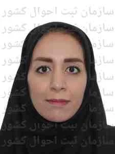 تصویر گیتی سلامت پریا