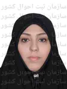 تصویر محبوبه غالبی بافقی