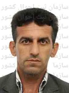تصویر فردوس شفقتی