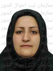 تصویر فرشته سعیدی سرائی