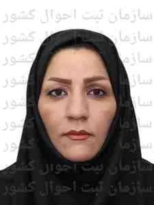 تصویر مریم مظلومی