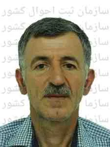 تصویر اردلان بلالی وشمه سرا
