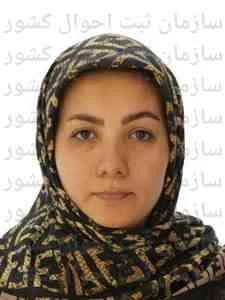 تصویر ناهید حیدری