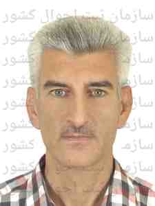 تصویر علی زارع