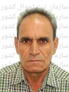 تصویر نورمحمد مرودشتی