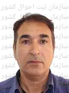 تصویر یوسف زارعی