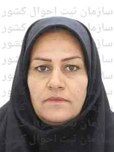 تصویر سیده راضیه موسوی کندازی