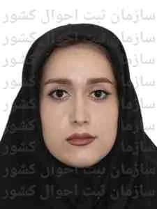 تصویر محدثه صابرافقی