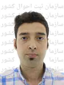 تصویر علی حسینی