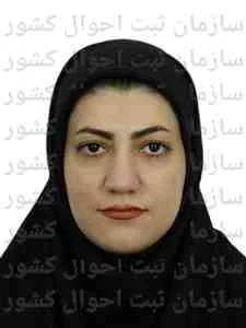 تصویر مینا موثقی