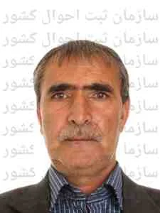 تصویر اسماعیل سلامت سردرودی