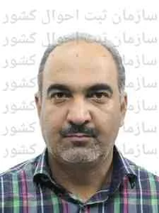 تصویر سعید خرمدین