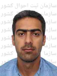 تصویر فرهاد وزیری