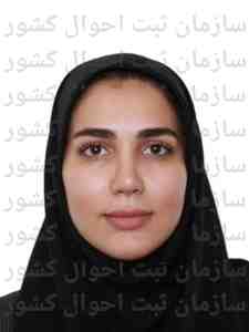 تصویر روشنک رحیم یزدی