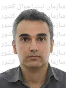 تصویر سورین پایا رفاه پارسه