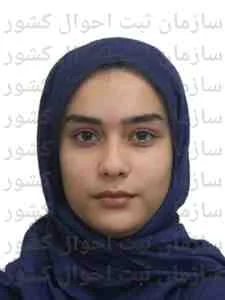 تصویر صهبا بابائی