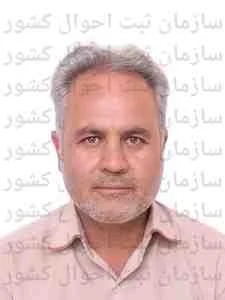 تصویر علی دجلانی