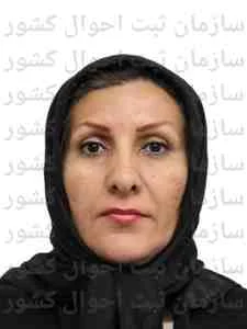 تصویر فرنگیس ندرخوانی زرین قبائی