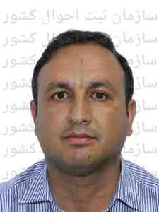 تصویر علی هرندی