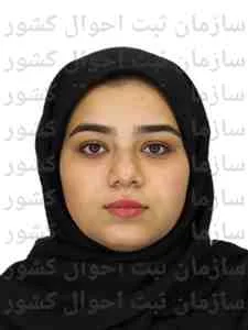 تصویر فرنوش غضنفری