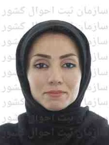 تصویر راضیه ایزدی