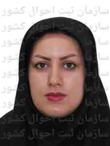 تصویر فریبا قدیمی چهارده