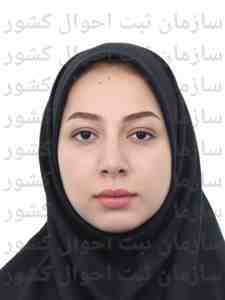 تصویر زینب طهماسبی