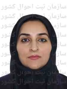 تصویر سیده مریم شریفی مهارلوئی