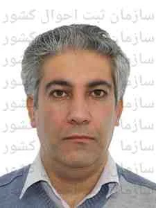 تصویر محمد جعفری