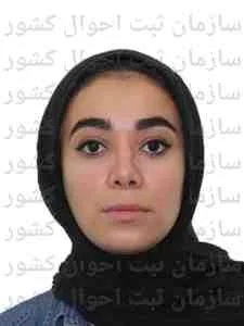 تصویر الهام علی اکبری