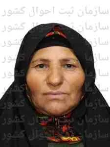 تصویر سیده صفیه حسینی عمله
