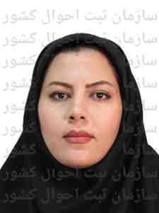 تصویر فریبا امیدی قنبری