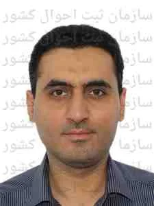 تصویر فن آوری نوین سلامت اردیبهشت