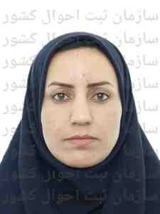 تصویر آمنه وحیدی