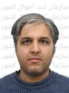 تصویر ماهان توسعه تجهیز پارسیان