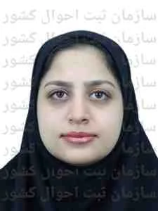 تصویر نسیم شاهسون غربی