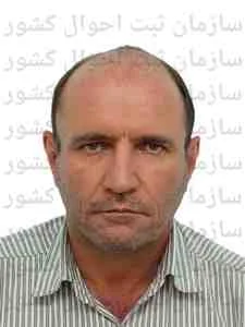 تصویر اسمعیل طباطبائی فر