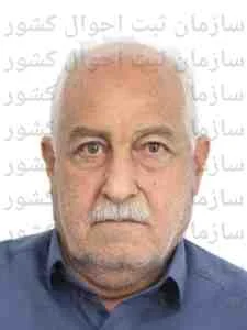 تصویر صفدر عدالتی فر