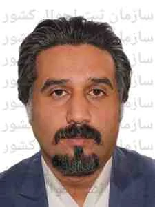 تصویر آوات صنعت آرمان مهر