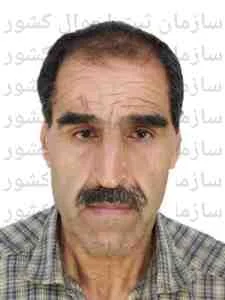 تصویر علی عباس برنجی