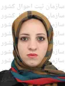 تصویر فاطمه علی اکبرزاده کریمی