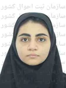 تصویر نازنین نادری