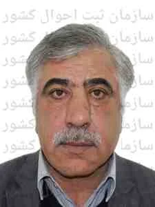 تصویر علی آقا سعیدی