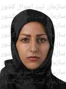 تصویر نغمه بادله