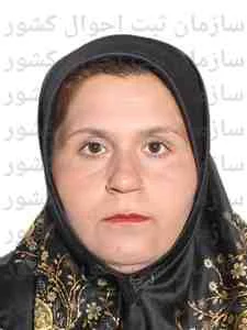 تصویر فریبا علی بازی