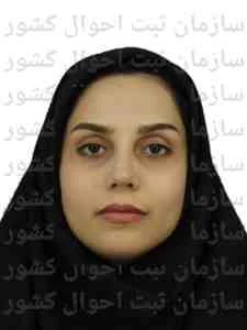 تصویر مریم کهندل گرگری