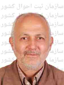 تصویر حسین علی محمدبیگ