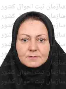 تصویر مریم قره چاهی