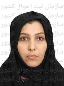 تصویر رحیمه دیندارباروق