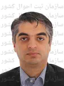 تصویر خدمات مخابراتی ارگ جدید